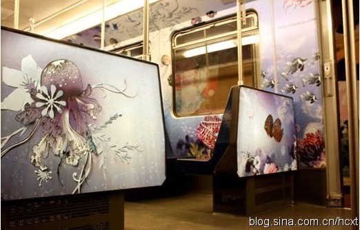 Amazing paintings in Dutch subway. [huanqiu.com]