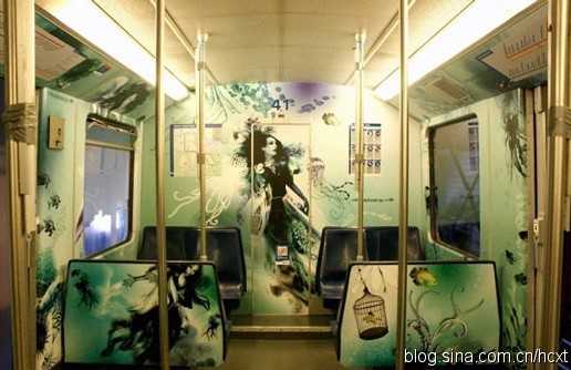 Amazing paintings in Dutch subway. [huanqiu.com]