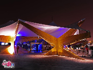 Norway Pavilion [Photo by Jia yunlong]