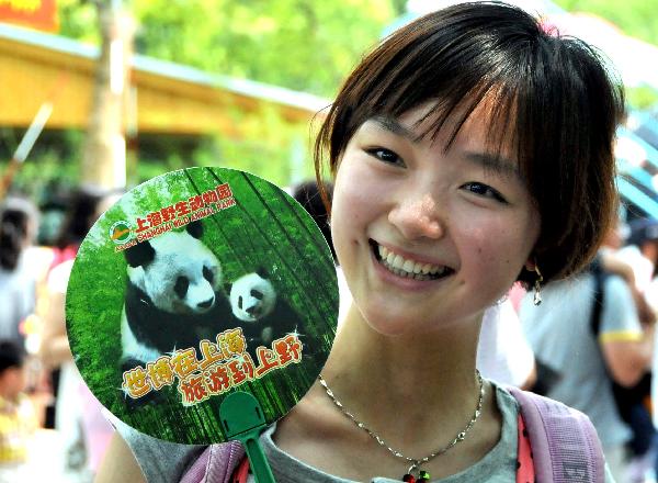 Pandas enjoy sound habitat at World Expo Pandas Pavilion of Shanghai Wild Animal Park