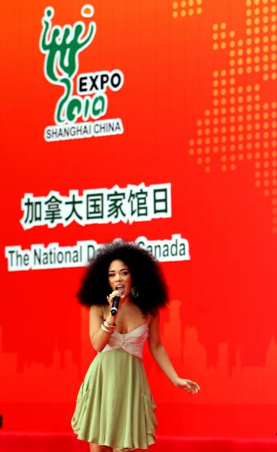 An Canadian actress performs during a ceremony marking the Canada National Pavilion Day at the Shanghai World Expo in Shanghai, east China, July 1, 2010. 