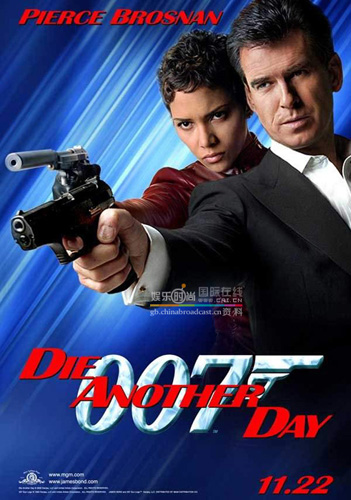 The poster of &apos;Die Another Day&apos;