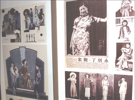 Historical qipao photos are also displayed at the exhibition. 
