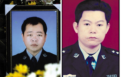 Huang Weijiang(L),Zhou Xilai(R)