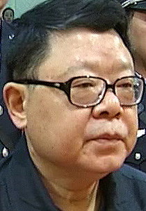 File photo, Wen Qiang, former top justice offi cial of Chongqing, was executed on Wednesday after being convicted for corruption and rape. [China Daily]