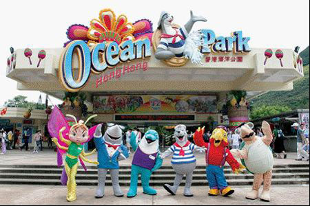 Ocean Park at the southern part of Hong Kong Island provides an exciting mix of entertainment, education and conservation facilities. 
