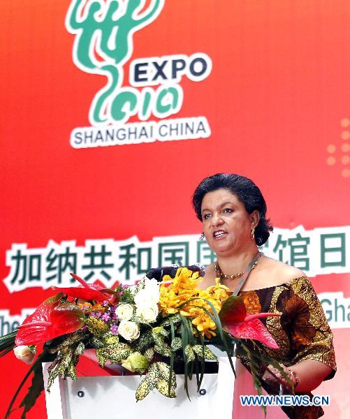 Ghana's National Pavilion Day marked at World Expo