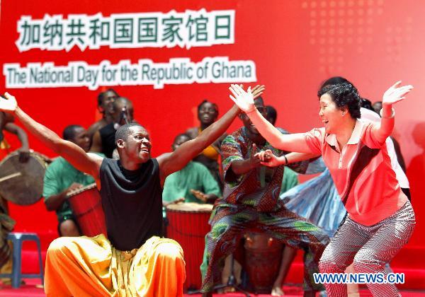 Ghana's National Pavilion Day marked at World Expo