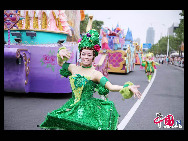 The performance at the Shandong Week in the Expo Park on July 8.[Photo by Yang Jia]