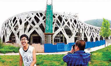 Knock-off Bird's Nest under way in Shanxi