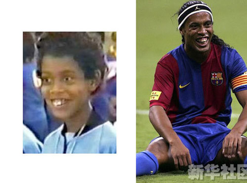 Ronaldinho [xinhua]