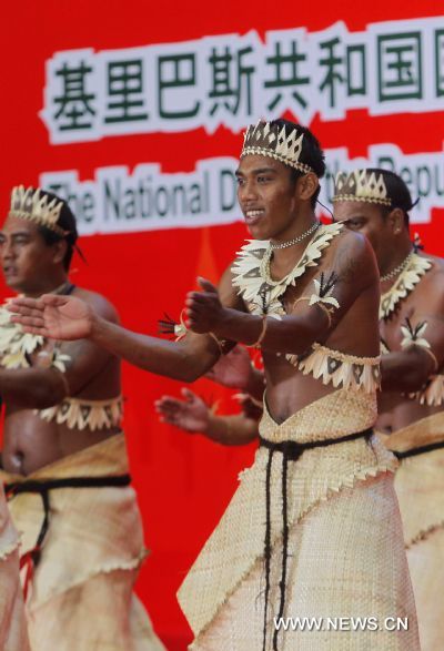 National Pavilion Day of Kiribati celebrated at World Expo