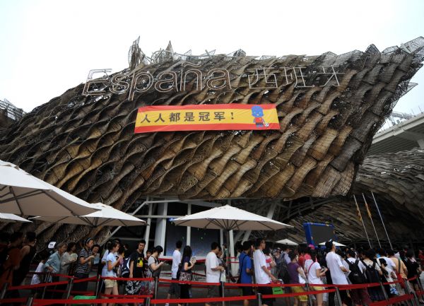 A banner in Chinese language reading 'everyboy is the champion!' is seen on the wall of the Spain Pavilion at the 2010 World Expo in Shanghai, east China, July 12, 2010. Spain won the football world cup for the first time in their history after defeating Holland in the final. 