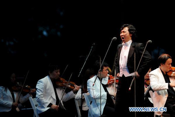 Shanghai symphony orchestra celebrates World Expo