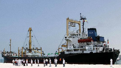 Gaza-bound Libyan aid ship arrives at Egypt's el-Arish port