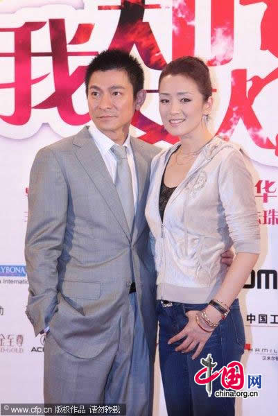 Andy Lau and Gong Li