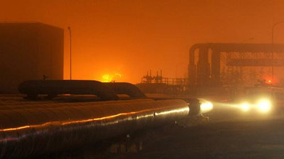 Blasts hit oil pipelines in NE China