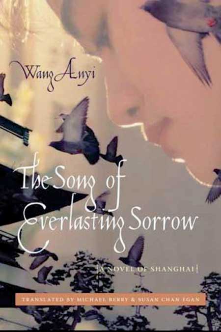 The Song of Everlasting Sorrow, translated by Michael Berry. 