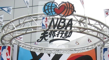 NBA stars exhibit area at USA Pavilion attracts a good crowd