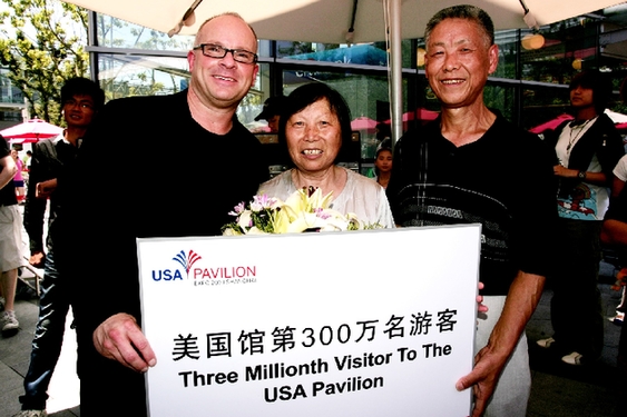 USA Pavilion Welcomes Three Millionth Visitor