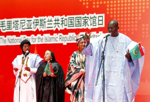 National Pavilion Day for Islamic Republic of Mauritania at Shanghai Expo