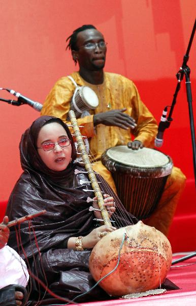 National Pavilion Day for Islamic Republic of Mauritania at Shanghai Expo