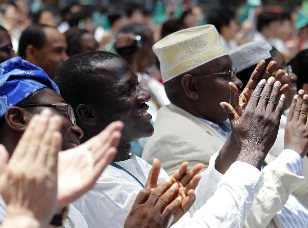 National Pavilion Day for Islamic Republic of Mauritania at Shanghai Expo