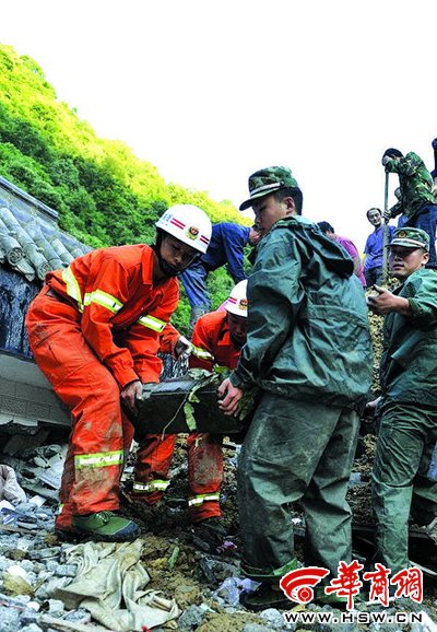 陕西安康遭遇83年后最严重洪灾8死57失踪(图)