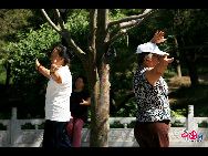 The Way to Peace. Photographer: Nuria Cimini. Location: Taoranting Park. [China.org.cn]