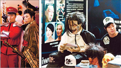 Cosplay costume and souvenirs on display at Shanghai's China International Comics and Games Expo.