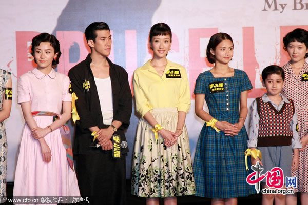 The cast members of Film 'Bruce Lee, My Brother's Story' promotes in Guangzhou