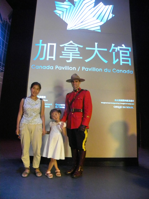 Canada Pavilion welcomes two millionth vistor