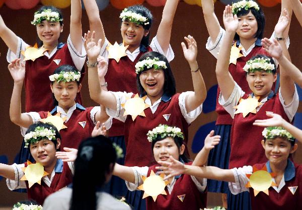 Shanghai, Taiwan students attend summer camp at Expo