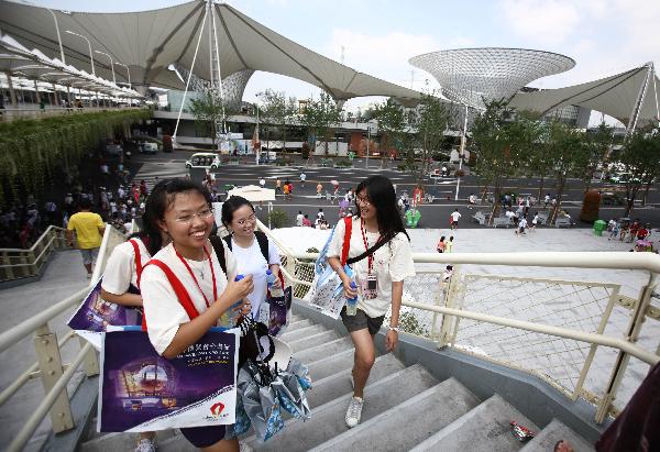 Shanghai, Taiwan students attend summer camp at Expo