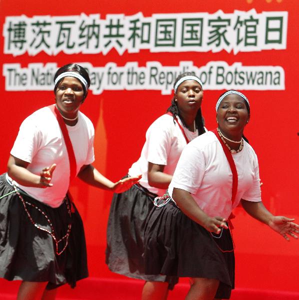 National Pavilion Day for Botswana at 2010 World Expo