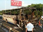 Dozen dead or injured after bus blast in China