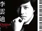 Li Yundi's Chopin tour in Dalian