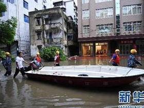 Rescue work starts after Typhoon Chanthu
