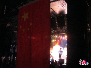 5.0 was a head banger's favorite band. Energy flowed from the screaming lead singer to the moshing fans. Lights and smoke added to the energetic atmosphere. [Daniel Byrnes/China.org.cn]