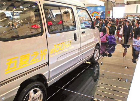 The minivan maker also turned to be quite successful in export market for its low-cost products. [China Daily]