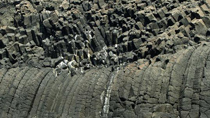 Spectacular columnar basalt in Taiwan