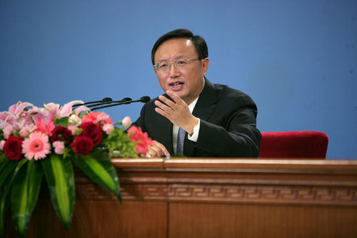 File photo of Foreign Minister Yang Jiechi. In a statement posted Sunday on a Chinese government website, Yang said the US should not internationalize the South China Sea issue, which would only make matters worse and complicate the situation.