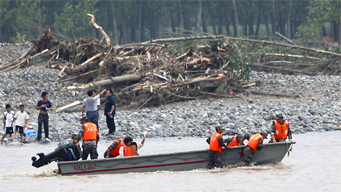 Search continues after deadly bridge collapse