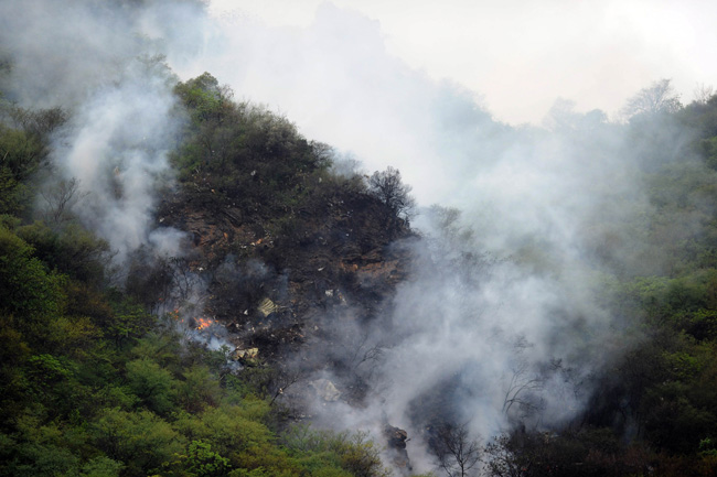 A passenger plane, with about 152 passengers onboard, crashed into Margalla Hills in Pakistan&apos;s capital Islamabad on July 28 morning but no immediate casualty report has been received, police sources said. [Xinhua]