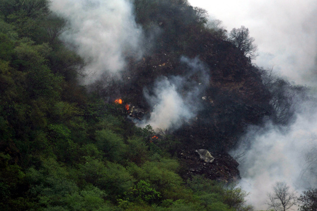 A passenger plane, with about 152 passengers onboard, crashed into Margalla Hills in Pakistan&apos;s capital Islamabad on July 28 morning but no immediate casualty report has been received, police sources said. [Xinhua]