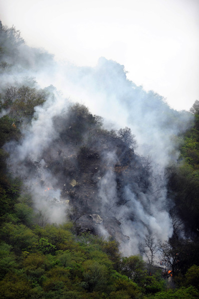 A passenger plane, with about 152 passengers onboard, crashed into Margalla Hills in Pakistan&apos;s capital Islamabad on July 28 morning but no immediate casualty report has been received, police sources said. [Xinhua]