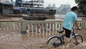 Chongqing suffers continuing floods