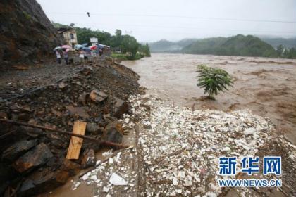  bridge to collapse in central China, killing 37 people. Six people ...