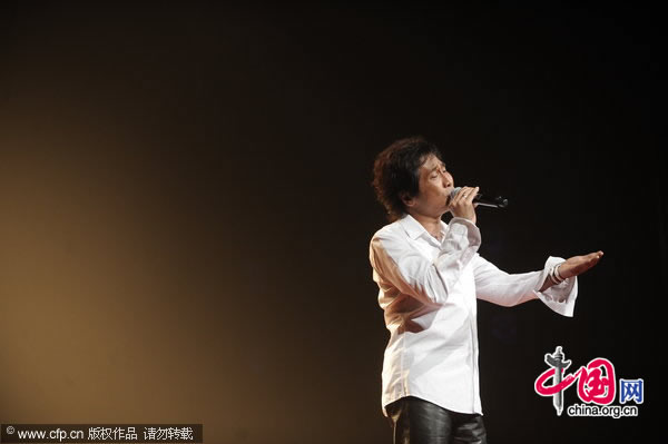 Chyi Chin performs in Beijing on Tuesday, July 27, 2010.