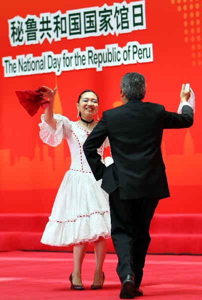 Peru celebrates National Pavilion Day at Shanghai Expo